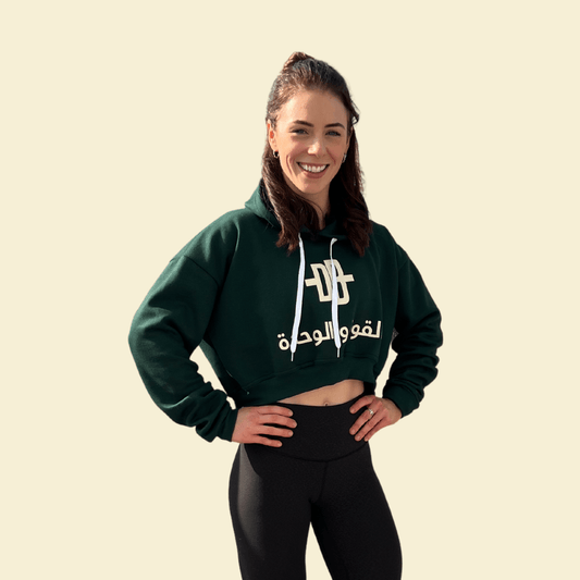 Limited Edition Forest Green Crop Hoodie - Desert Barbell