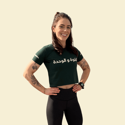 Limited Edition Forest Green Crop Top - Desert Barbell